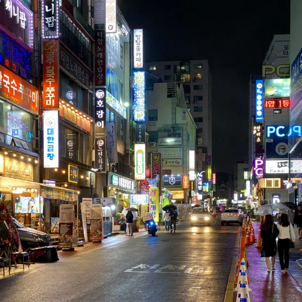 로열 태연살롱 마사지 안내 이미지
