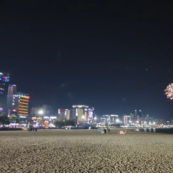 라운지 메르시플레이스 홈타이 안내 이미지