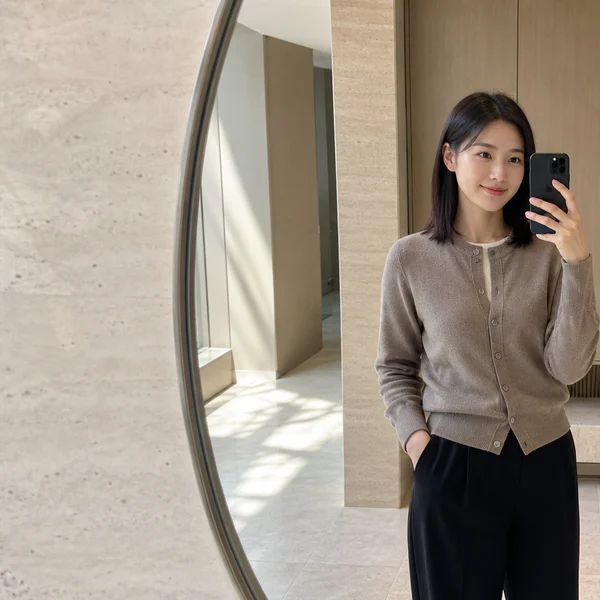모던 리서포레스트 테라피 안내 이미지