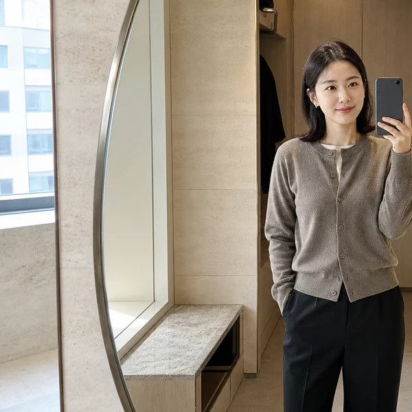 클래식 해온테라스 마사지 안내 이미지