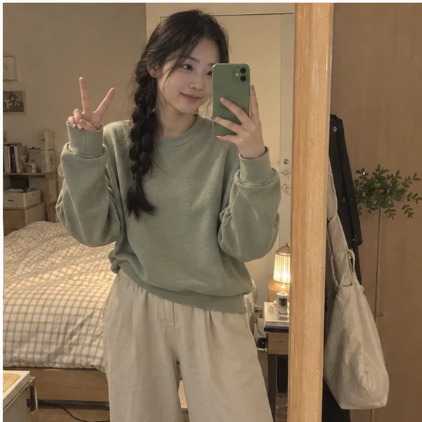 모던 해온룸 홈타이 안내 이미지